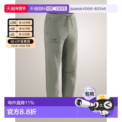 加拿大直邮 始祖鸟Emblem Fleece Jogger 男士慢跑裤