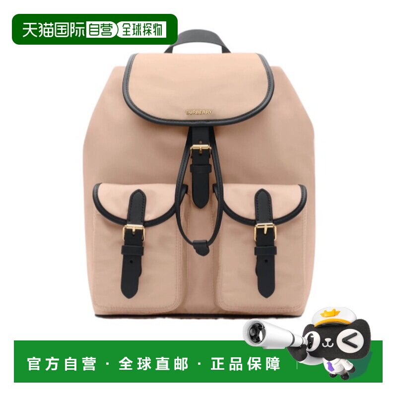 香港直邮BURBERRY/博柏利 女士 尼龙双肩包 26SS 【付后1h可退】