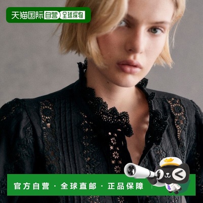 自营Sezane 女士黑色棉衬衫新款