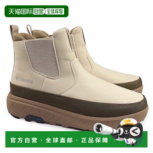 YELLOWTAIL ICE SIDEGORE 防水雪地靴 MAGIC 日本直邮Columbia