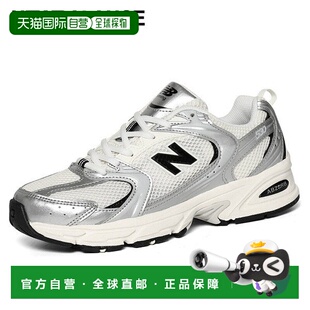韩国直邮NEW BALANCE []（正品）男女款 530 跑步鞋运动鞋安哥拉