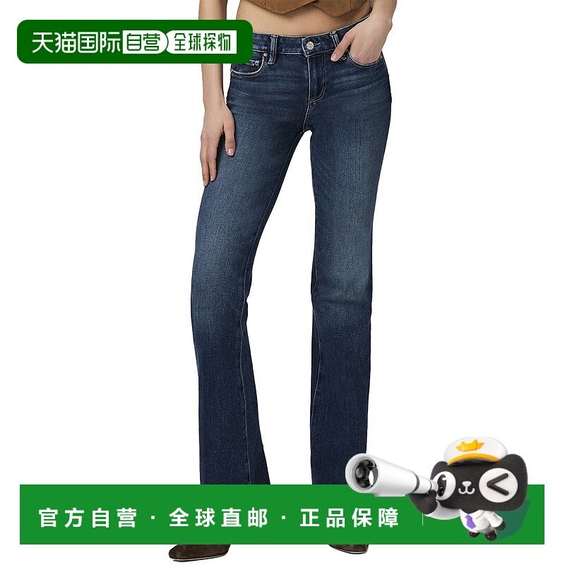 自营PAIGE Laurel Canyon Allusion Bootcut Jean - blue 美国奥