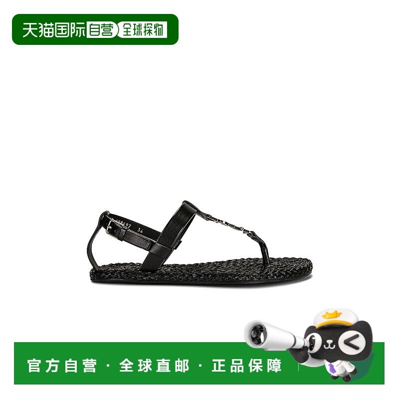 1h可退 香港直邮Saint Laurent 圣罗兰 女士 Cassandra 平底凉鞋,女鞋,时装凉鞋,淘宝优惠券,粉丝福利购,淘宝优惠卷