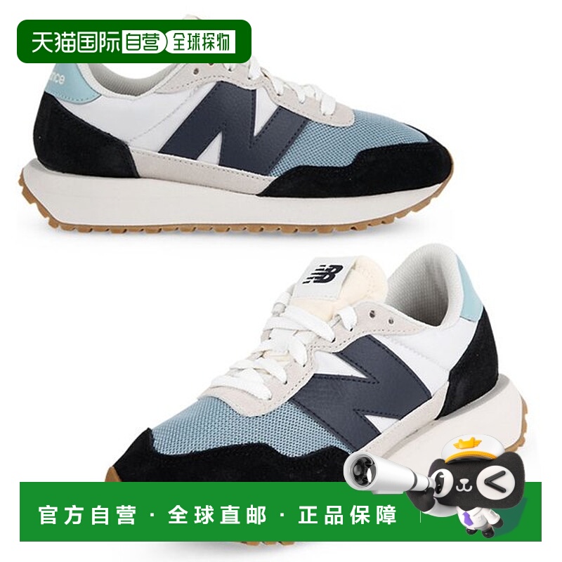 韩国直邮NEW BALANCE 纽巴伦 MS237HL1 跑步鞋 运动鞋