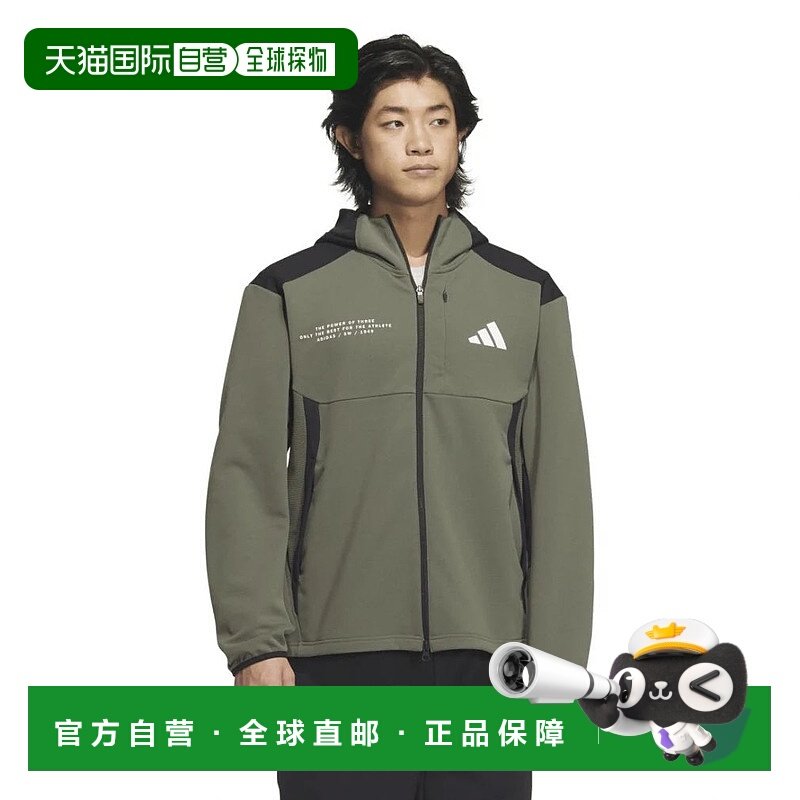 日本直邮adidas-阿迪达斯男士ADPTN ADPTN适应常规纹理纹理双针连,户外/登山/野营/旅行用品,户外休闲衣,淘宝优惠券,粉丝福利购,淘宝优惠卷