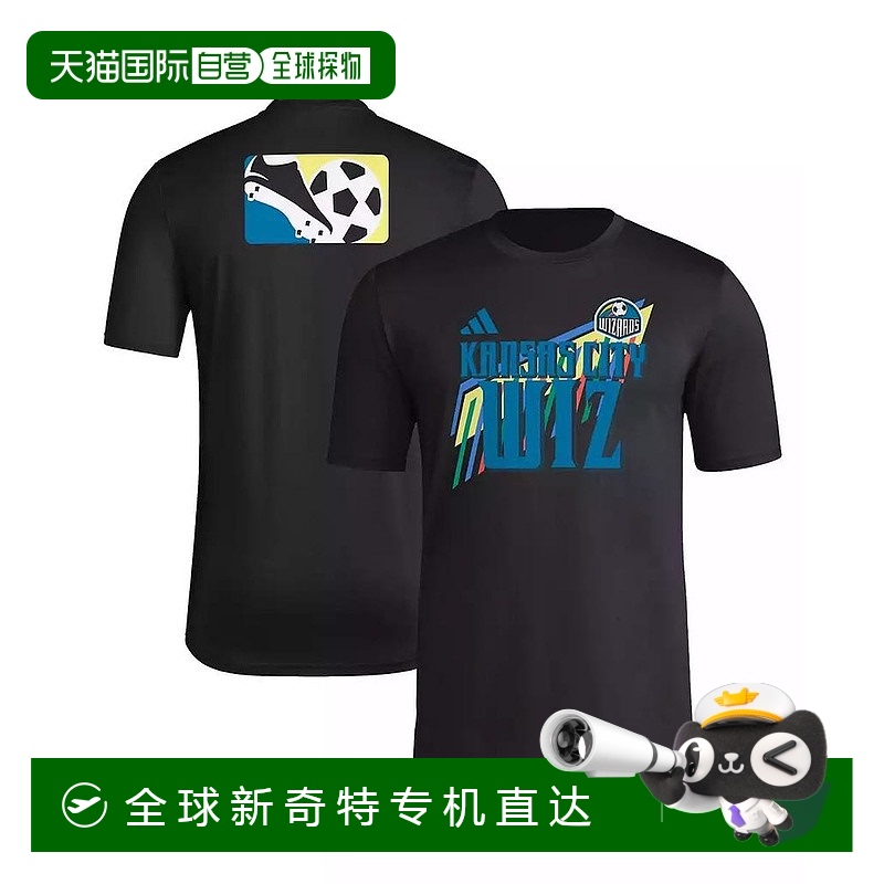 【美国直邮】adidas 阿迪达斯 2024年 MLS 堪萨斯城体育会 男士黑