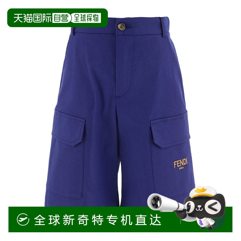 香港直邮Fendi 徽标短裤 JMF392ADEH