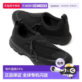 BLK0001 NBUW1401LE169 低帮登山靴 弗里亚 韩国直邮ROA