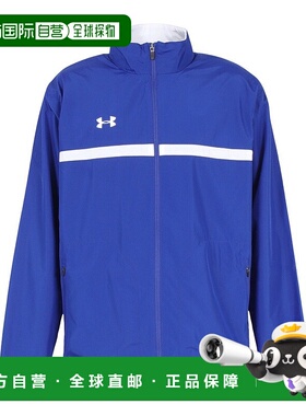 日本直邮【日本直邮】Under Armour安德玛男女同款夹克1324522-40