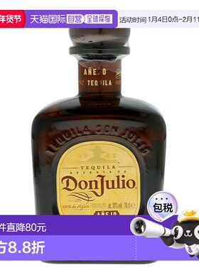 欧洲直邮don julio唐胡里奥龙舌兰38%700ml墨西哥原装进口洋酒