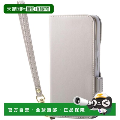 【日本直邮】ELECOM Google Pixel 9a 手账壳 钱包型 米灰 PM-P25