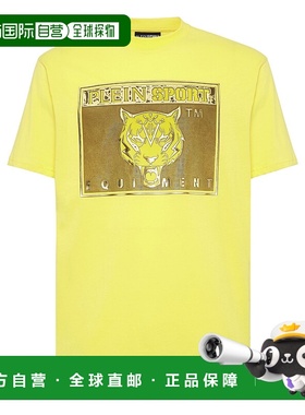 自营plein sport圆领 T 恤 SS Statement - 黄色 美国奥莱直发