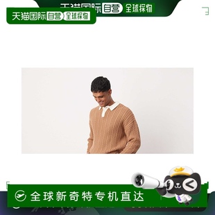 香港直邮潮奢 ASOS 男士 设计宽松麻花扭纹针织橄榄球褐色Polo衫