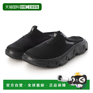 日本直邮 REELAX SLIDE 6.0 W女士恢复凉鞋 [L47112400]萨洛蒙