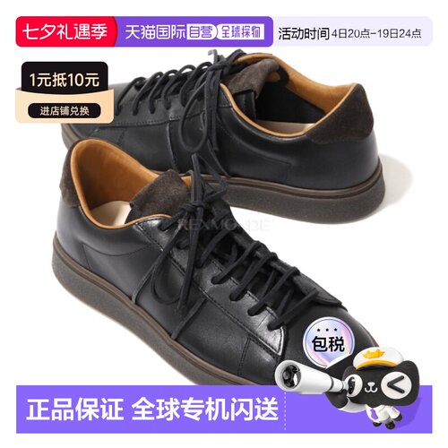 韩国直邮BUTTERO BURRO（B11740E TRUS UG） 运动鞋
