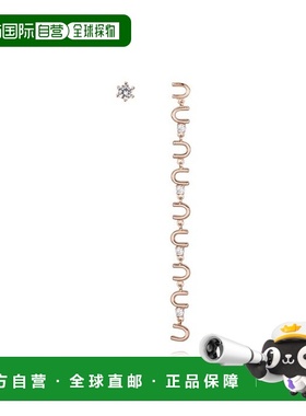 韩国直邮Rita Monica 耳环300575768 Nuovo Heart U Unbalance Ea