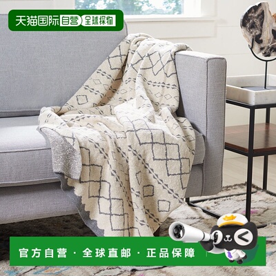 自营 Safavieh Tamar 毯子 - 灰色 / 米色 美国奥莱直发