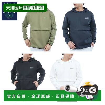 日本直邮Admiral Golf ADMA550 纸板连帽外套