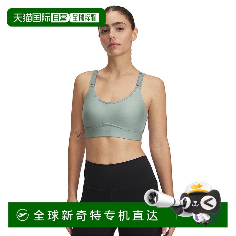 日潮跑腿Under Armour安德玛 女款Infinity Bra 2.0 中号支撑文胸