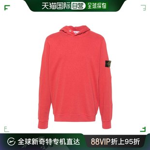 Stone Island 石头岛 套头卫衣 香港直邮潮奢 男士 长袖