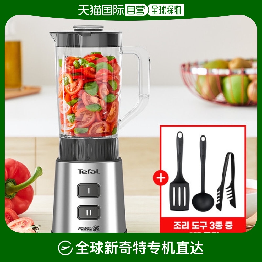 BL173DKR ֱTefal ե֭/ԭ֭  MINI BL173D Сͳ Power El533.09Ԫ(88VIP 95)