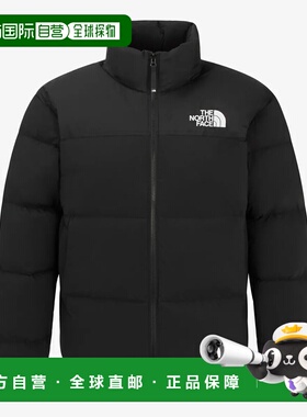 韩国直邮THE NORTH FACE北面秋冬新款男款羽绒服NJ1DR62A