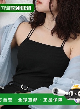 1h可退 日本直邮COLONY 2139 女士杯垫背心吊带 CWA1051206A0007