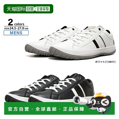 日本直邮Admiral 男士运动鞋 Admiral ALBIE 133801