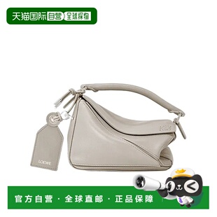 香港直邮Loewe 迷你Puzzle手提包单肩包罗意威 A510PLIX04
