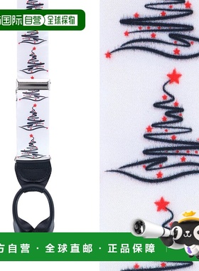 自营 trafalgarMcCallister 当代圣诞树丝绸纽扣末端支架 - 白色