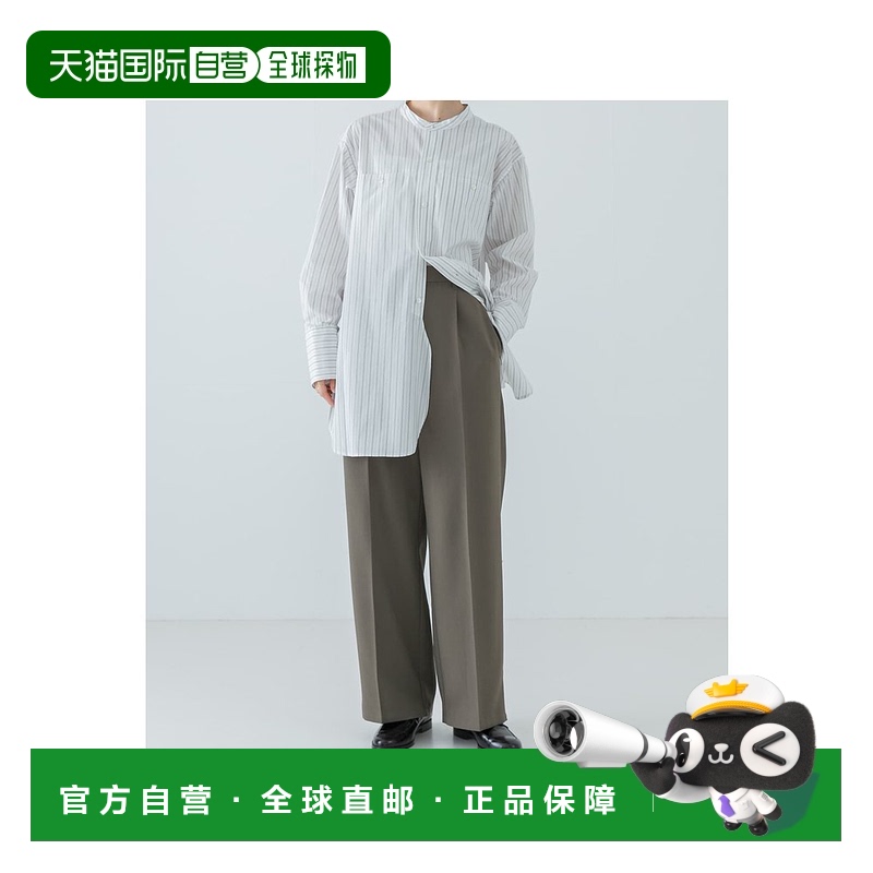 日本直邮URBAN RESEARCH 女士秋冬款修身高腰西装裤 UR4724C012
