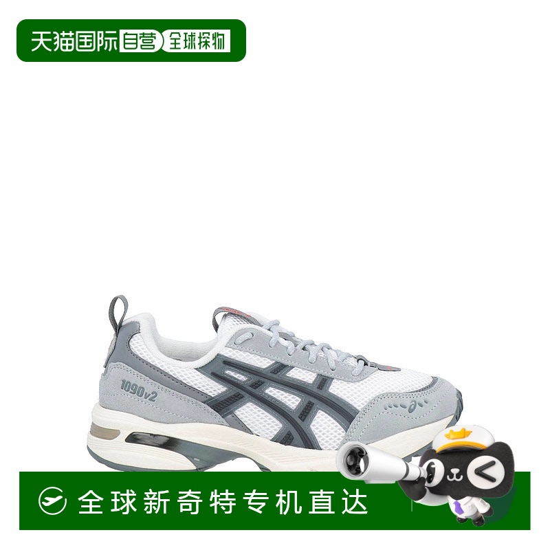 1h可退 香港直邮潮奢 Asics 亚瑟士 女士 运动鞋 grey灰色 舒适时