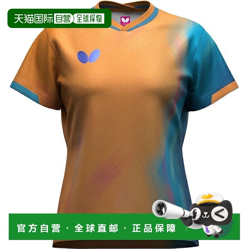 日本直邮Butterfly Infilia 女款衬衫女款乒乓球比赛衬衫47239-05,运动服/休闲服装,运动T恤,淘宝优惠券,粉丝福利购,淘宝优惠卷