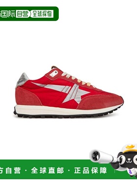 韩国直邮GOLDEN GOOSE 25FW 女式跑步马拉松 M77 运动鞋 红色/银