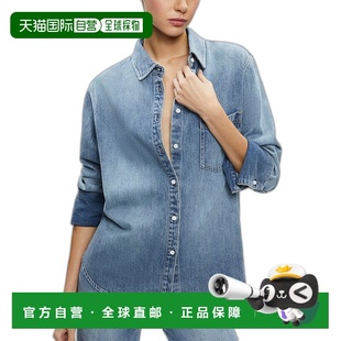 美国奥莱直发长袖 自营alice 蓝色 精致大衬衫 olivia