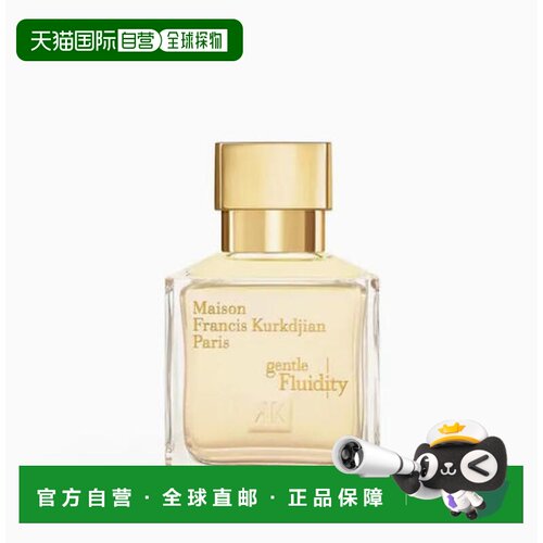 韩国直邮梵诗柯香 Gentle Fluidity Gold 淡香精70ml正品