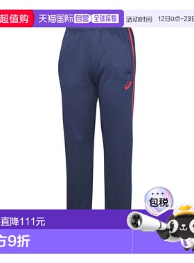 日本直邮ASICS 2031D913 Dry Deco TR 长裤 RE