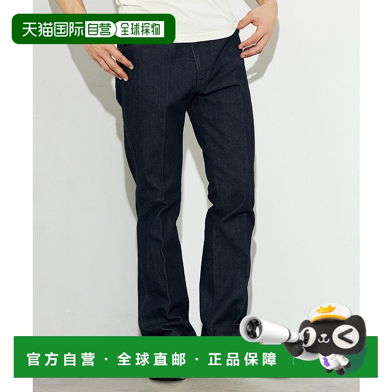 1h可退 日本直邮Wrangler 男士70年代复古风格喇叭牛仔裤 WM00770