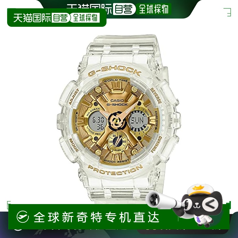 【日本直邮】G Shock卡西欧 手表 女款 透明镂空表带 GMA-S120SG-