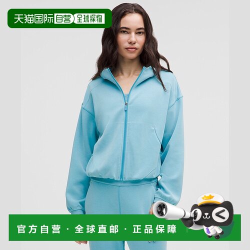 自营1h可退 欧洲直邮LULULEMON露露乐檬 Softstreme拉链连帽衫