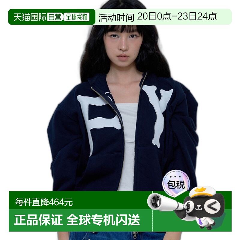 韩国直邮NASTY FANCY CLUB街头辣妹潮牌24休闲时尚秋冬新款卫衣F2