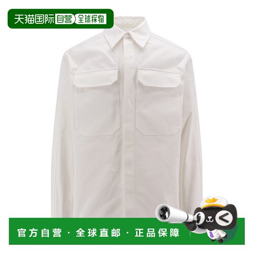Jil Sander 长袖衬衫 J22DL0213-J45217 【付后1h可退】