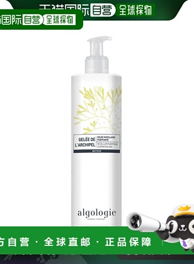 欧洲直邮ALGOLOGIE欧华妍净化微晶啫喱瓶装 200ml卸妆水杨酸