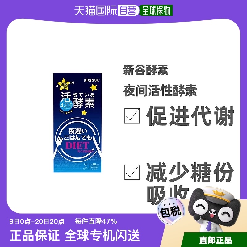 ɫ 200g Ӫձֱ¹ȽҹԽ9030շֽĸ151.05Ԫ(88VIP 95)
