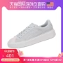 Thư trực tiếp của Mỹ PUMA Hummer SuedePl Platform chính thức xác thực Rihanna bánh xốp nền tảng giày nữ - Dép / giày thường giày thể thao trẻ em