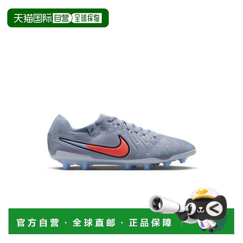 日本直邮Nike 传奇 10 PRO AG-PRO 足球鞋耐克