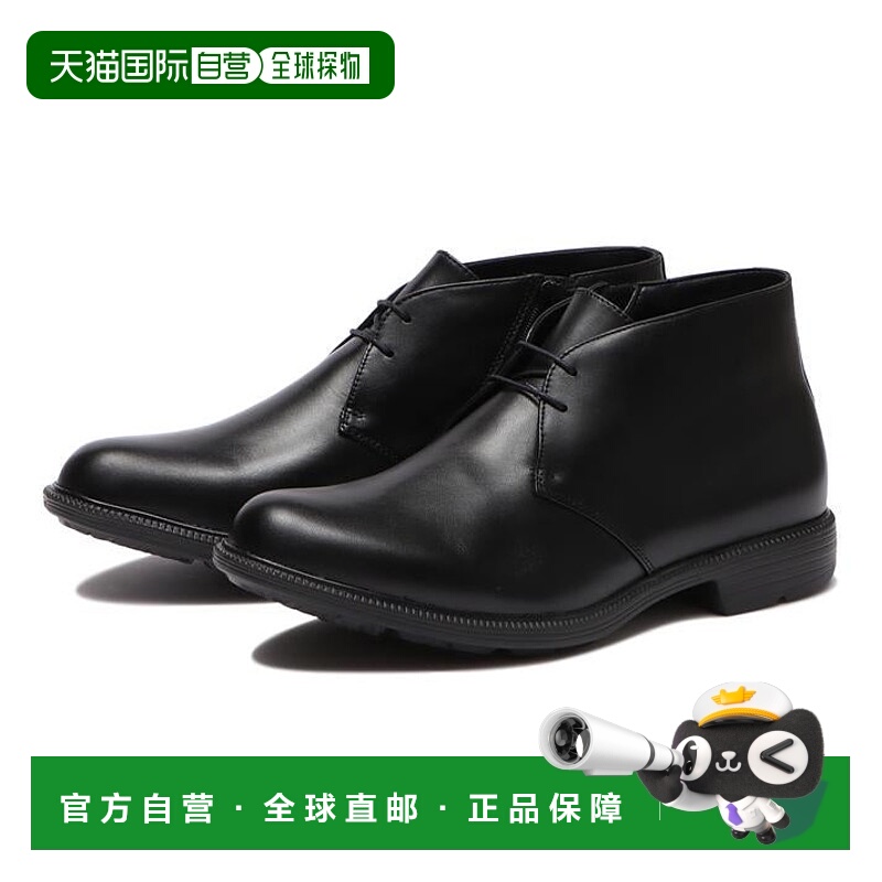 日本直邮MOONSTAR 查卡靴工装鞋皮鞋靴子 SPH4625SN