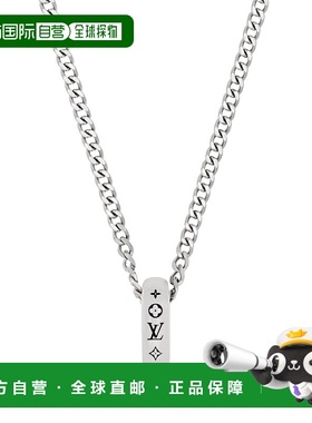 1h可退 欧洲直邮LV（路易 威登）Monogram链条吊坠项链