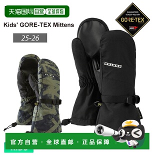 日本直邮Burton 儿童 GORE-TEX 手套青少年滑雪手套