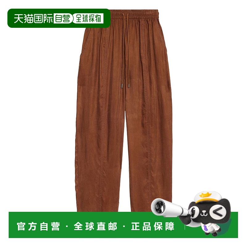 1h可退 香港直邮ISABEL MARANT ÉTOILE 女士休闲裤 PA0566FAC3J07